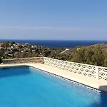 Cor'al Apartment