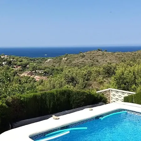 Appartement Cor'al Dénia